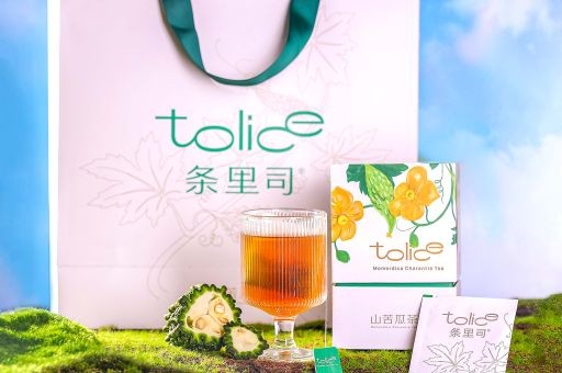 减脂茶，消食减脂茶，减脂茶,消食减脂茶哪个好