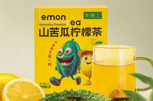 降脂茶配方有吗，全网最火瘦身茶第一名，降脂茶的最佳配方