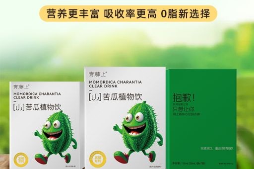 减脂茶能减肥吗，去油减脂喝什么茶，减脂茶能减肥吗,去油减脂喝什么茶好